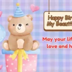 Happy Birthday to My Beautiful Niece