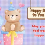 Happy Birthday to You Lyrics