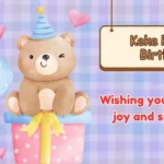 Keke Palmer birthday