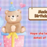 Madewell Birthday Gift