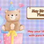 May Birthday Flower